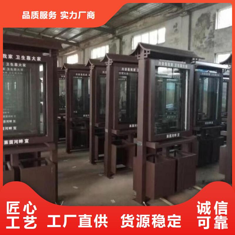 太阳能智能分类垃圾箱质量放心