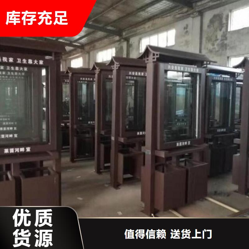 不锈钢智能分类垃圾箱质量放心