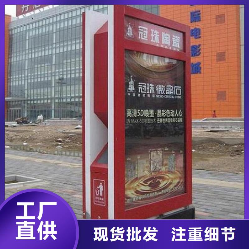 不锈钢智能分类垃圾箱质量放心