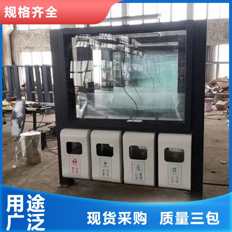 仿古智能分类垃圾箱近期行情