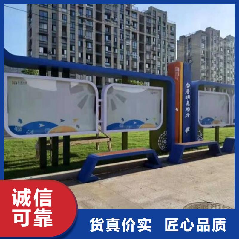 核心价值观,滚动灭蚊灯箱制作工厂直供