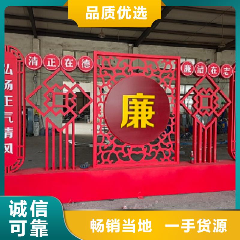 【核心价值观】垃圾箱灯箱制作厂家售后完善当地制造商