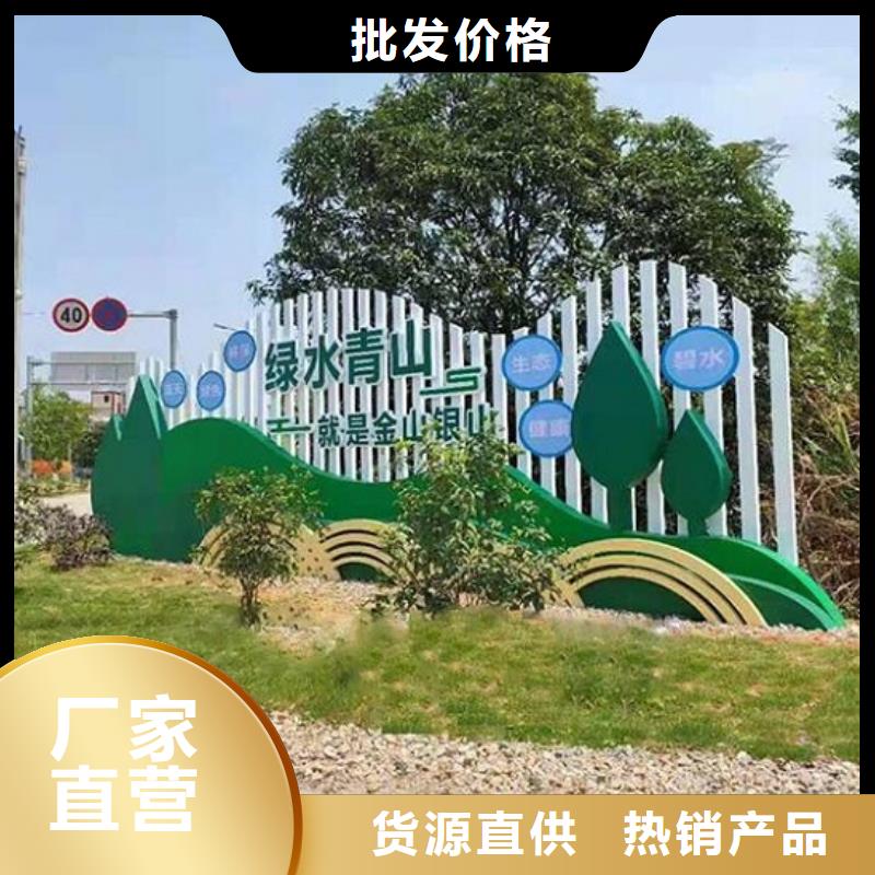 核心价值观,滚动灭蚊灯箱制作工厂直供