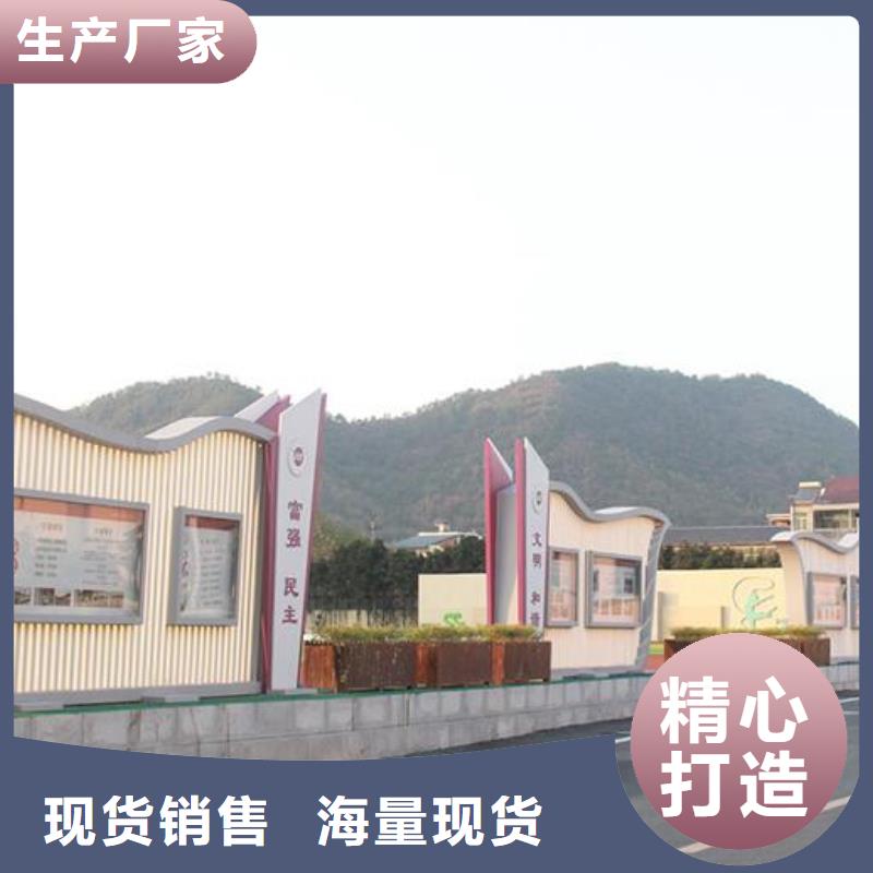 不锈钢核心价值观询问报价