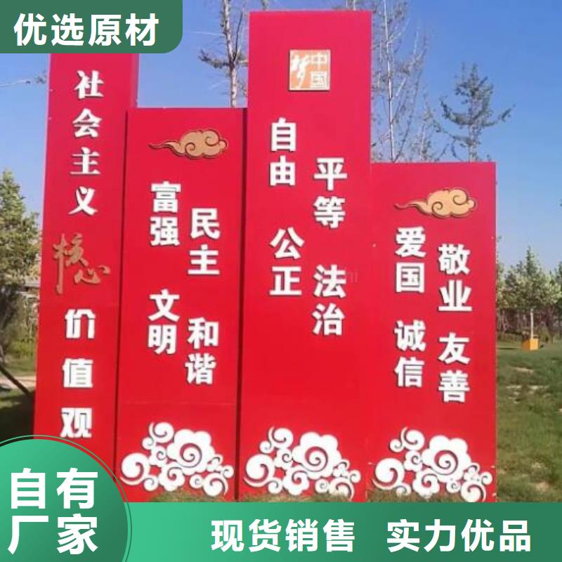 【核心价值观】垃圾箱灯箱制作厂家售后完善当地制造商