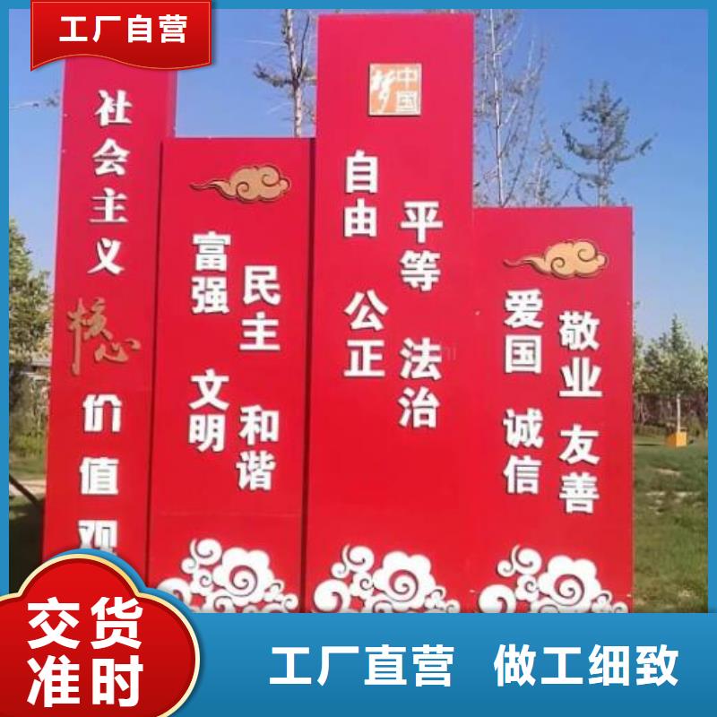 核心价值观价格低