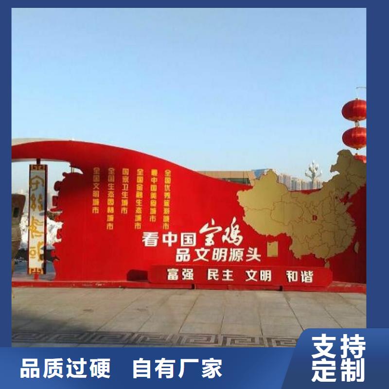 核心价值观价格低