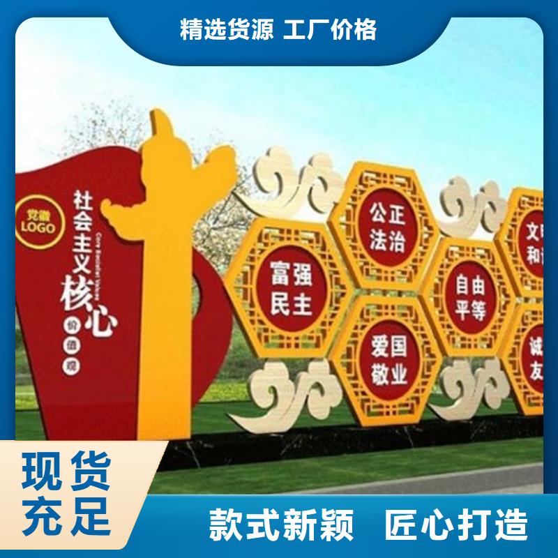 【核心价值观】垃圾箱灯箱制作厂家售后完善当地制造商