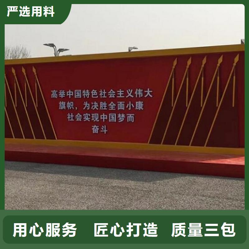 高端核心价值观价格低