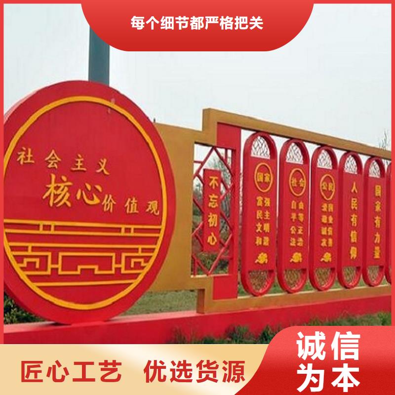 【核心价值观】垃圾箱灯箱制作厂家售后完善当地制造商