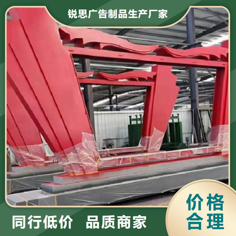 核心价值观,滚动灭蚊灯箱制作工厂直供