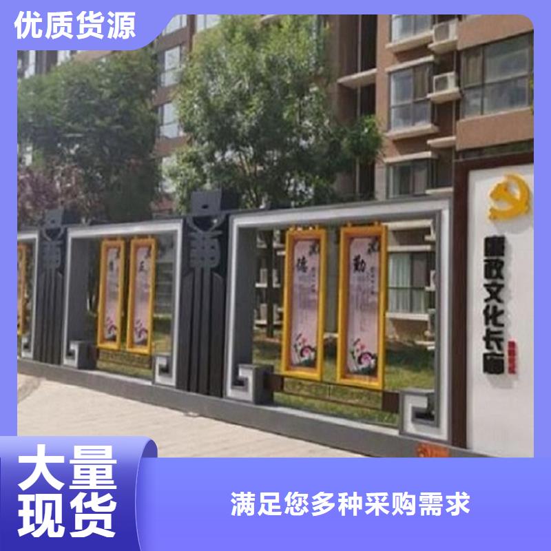 【核心价值观】垃圾箱灯箱制作厂家售后完善当地制造商