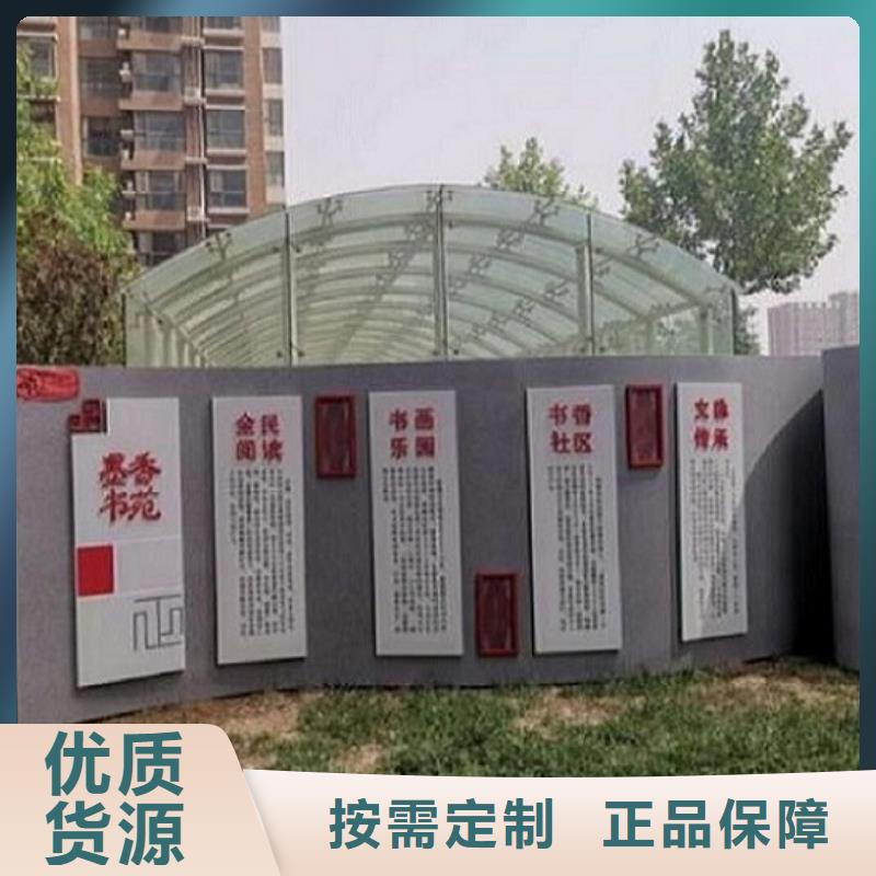 产品性能 核心价值观-【仿古候车亭企业厂家】优选原材品牌:(锐思)_二八商务