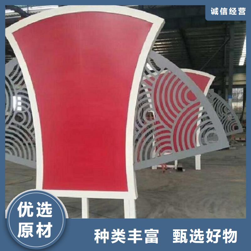 核心价值观,滚动灭蚊灯箱制作工厂直供