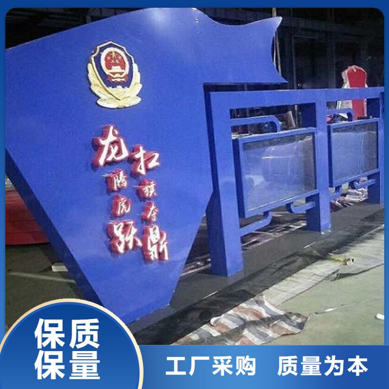 核心价值观,滚动灭蚊灯箱制作工厂直供