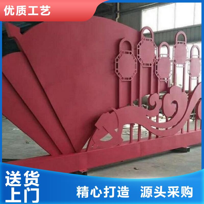 核心价值观,滚动灭蚊灯箱制作工厂直供