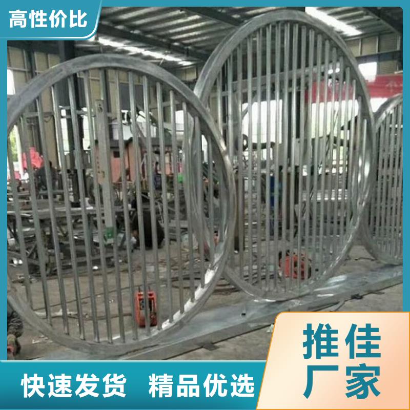 核心价值观,滚动灭蚊灯箱制作工厂直供
