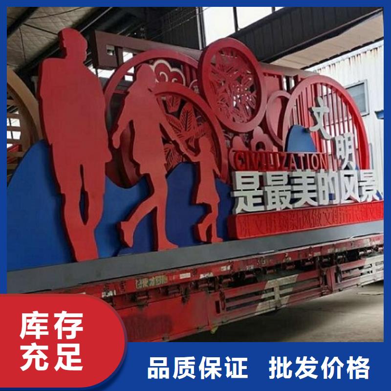 核心价值观,滚动灭蚊灯箱制作工厂直供