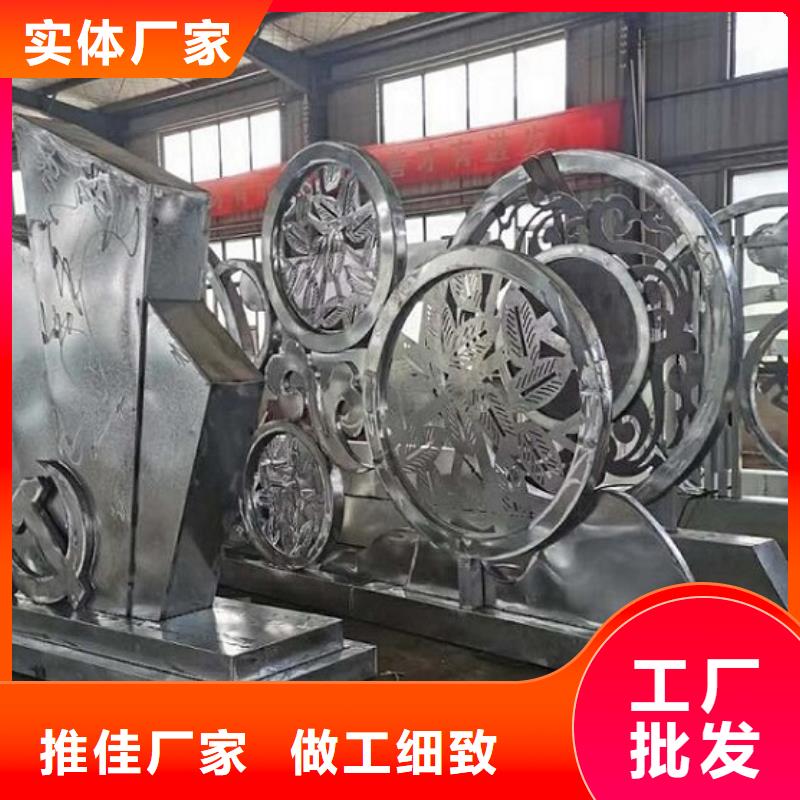 核心价值观,滚动灭蚊灯箱制作工厂直供