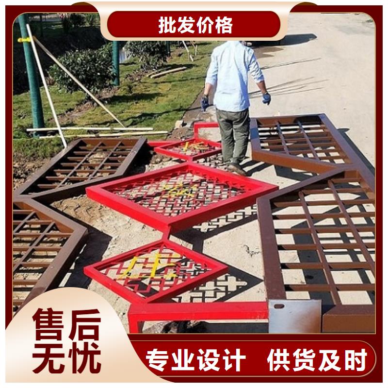 核心价值观,滚动灭蚊灯箱制作工厂直供