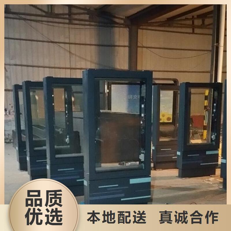 定制款滚动灭蚊灯箱直供厂家