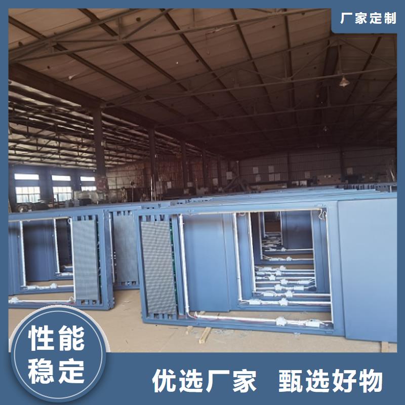 优质滚动灭蚊灯箱质量放心