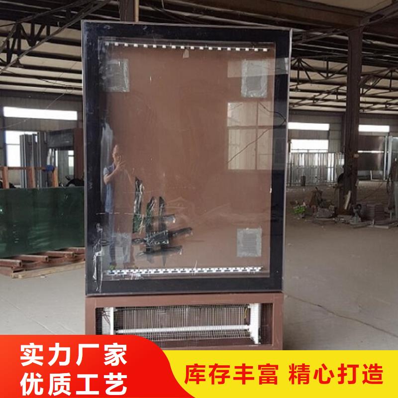 【滚动灭蚊灯箱智能候车亭生产厂家市场报价】