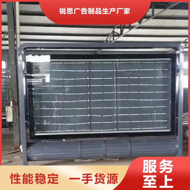 特价滚动灭蚊灯箱性价比高