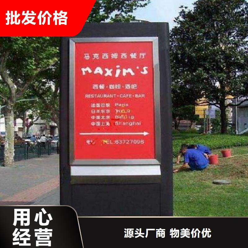 滚动灭蚊灯箱_【社灭蚊灯箱生产厂家】无中间商厂家直销-锐思广告制品生产厂家(盐城市分公司)