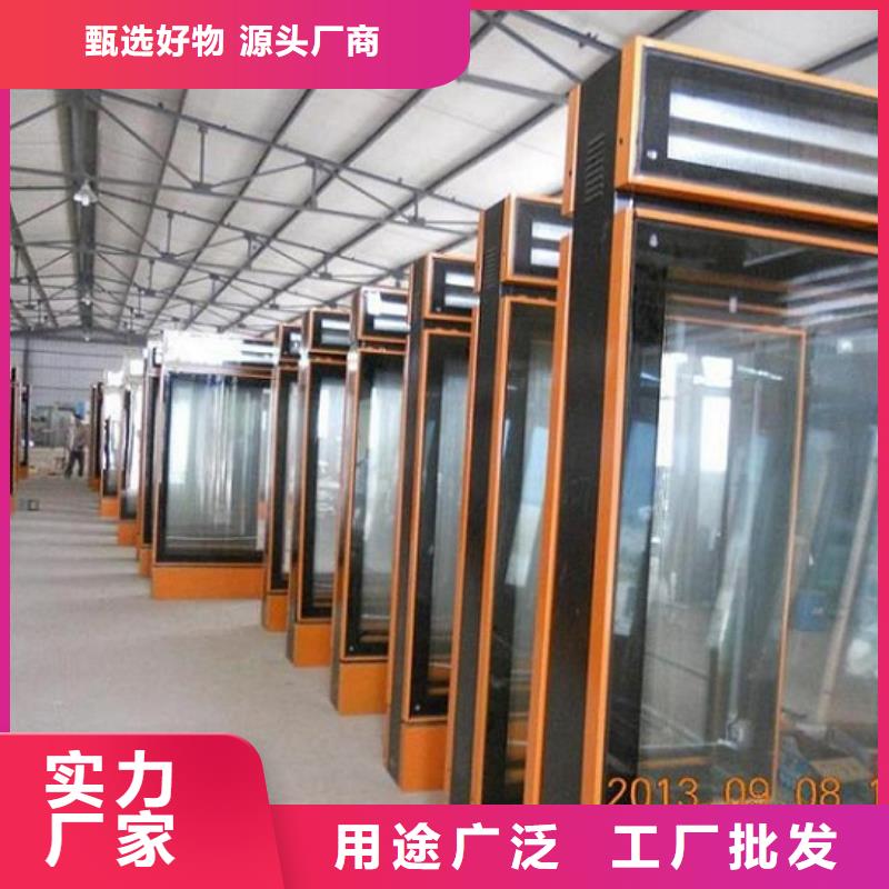 太阳能滚动灭蚊灯箱品质放心