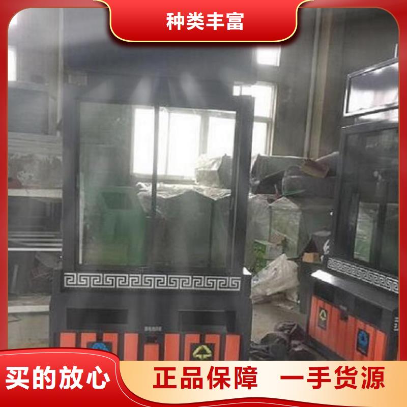 特价滚动灭蚊灯箱择优