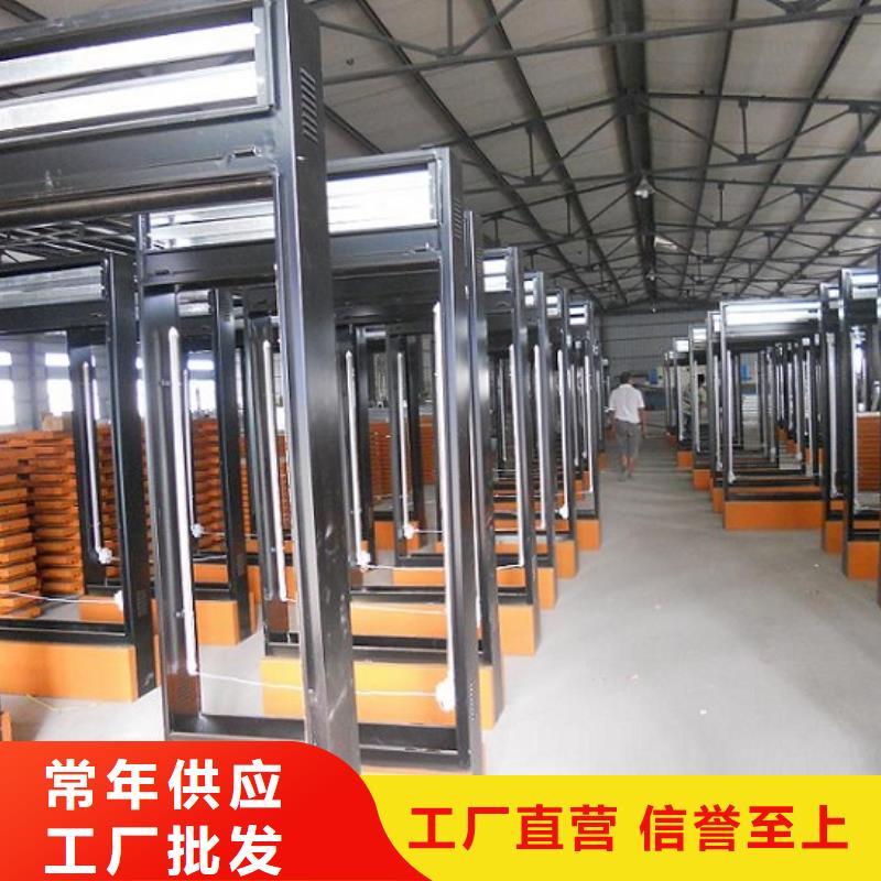 滚动灭蚊灯箱_学校阅报栏使用方法