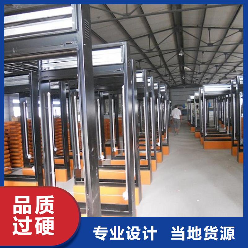 异形滚动灭蚊灯箱品质放心