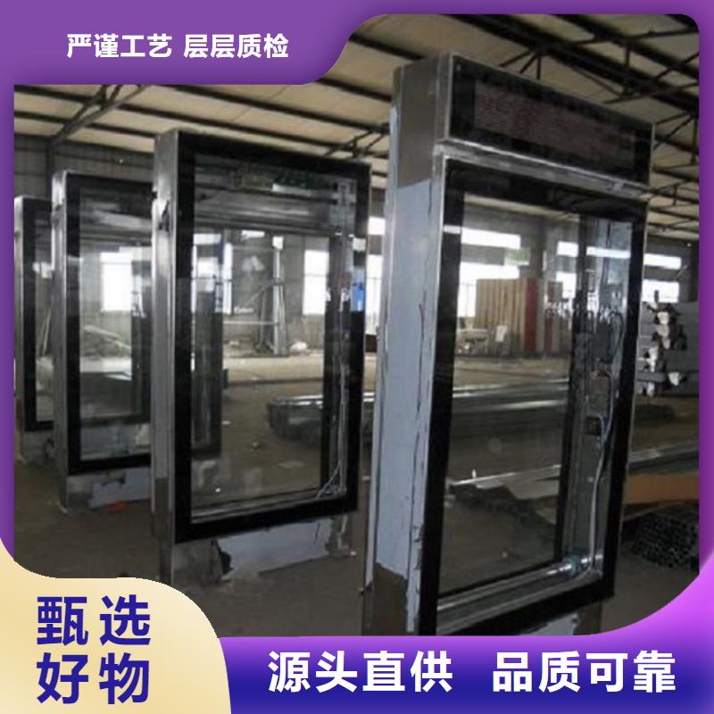 环保滚动灭蚊灯箱直供厂家