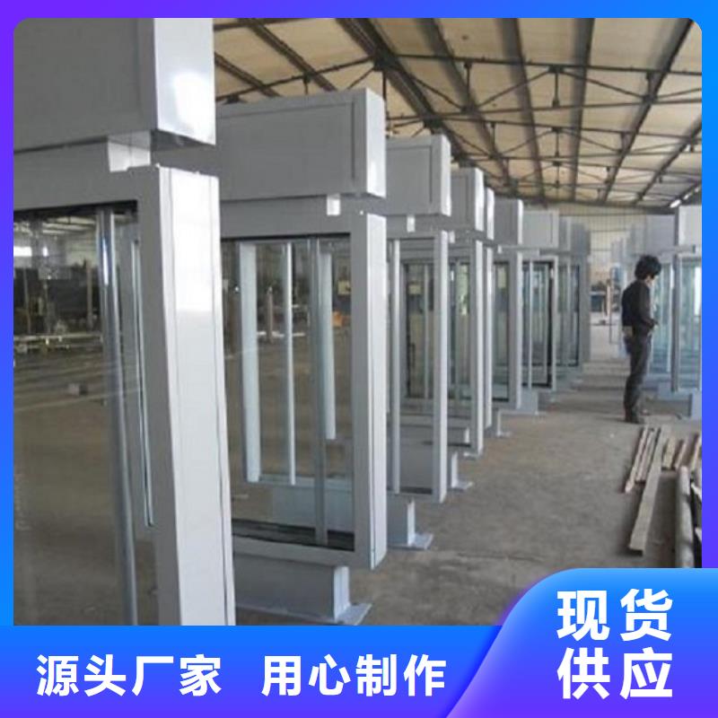 特价滚动灭蚊灯箱性价比高