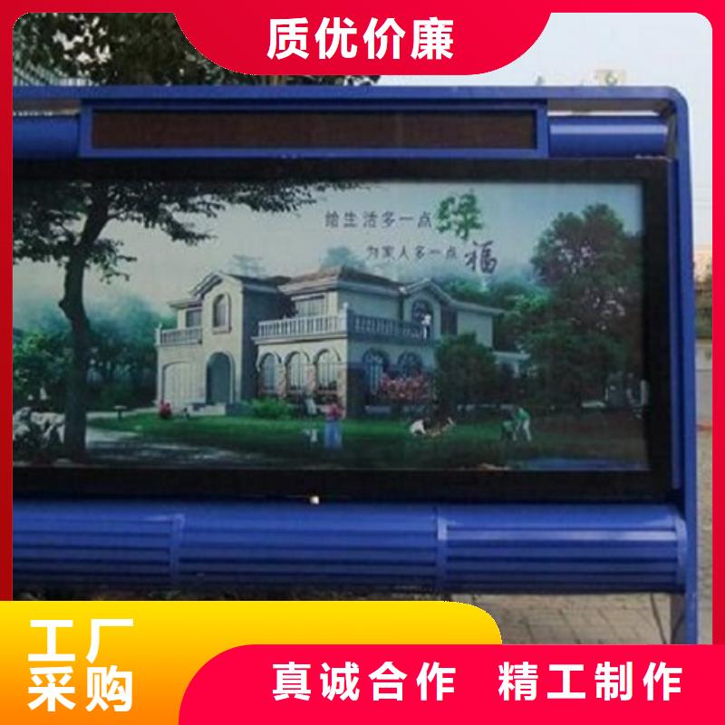 LED滚动灭蚊灯箱在线报价