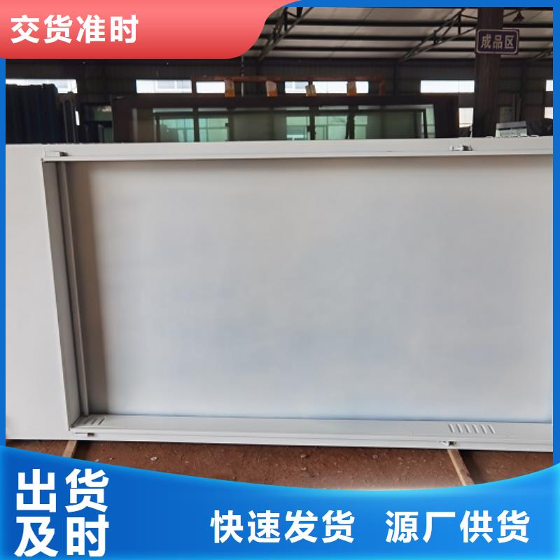 锐思【滚动灭蚊灯箱】,社灭蚊灯箱生产厂家生产型-二八商务