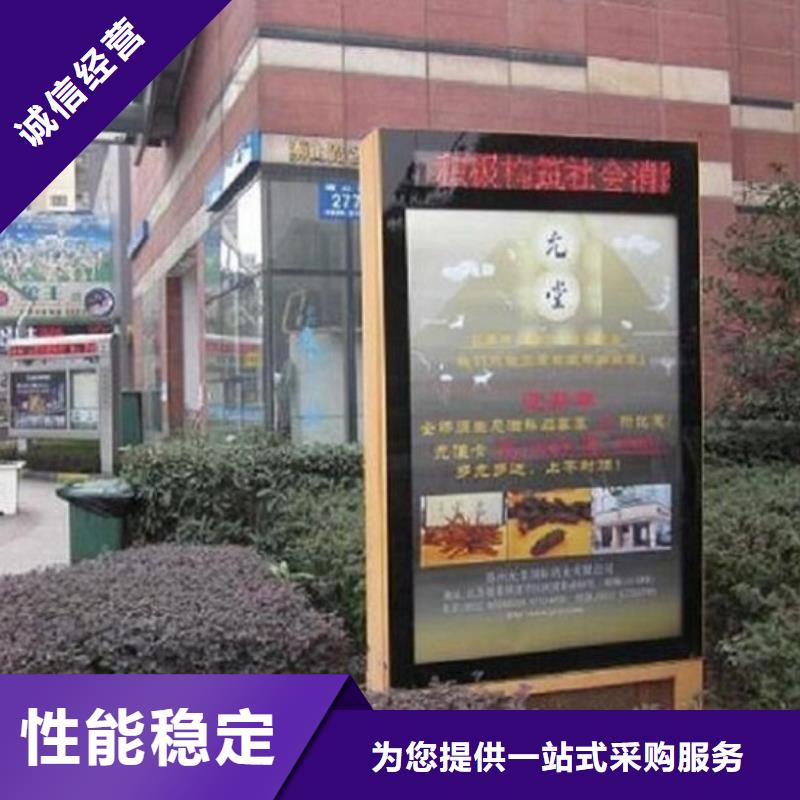 滚动灭蚊灯箱社区灭蚊灯箱制作源厂直接供货