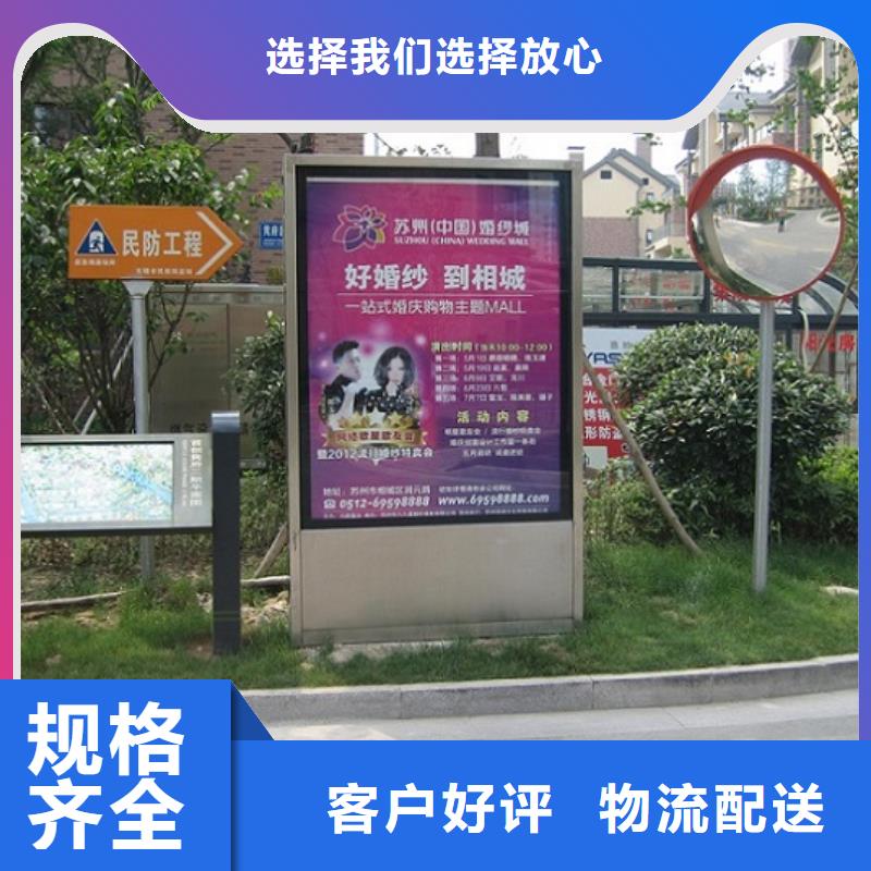 锐思【滚动灭蚊灯箱】,社灭蚊灯箱生产厂家生产型-二八商务