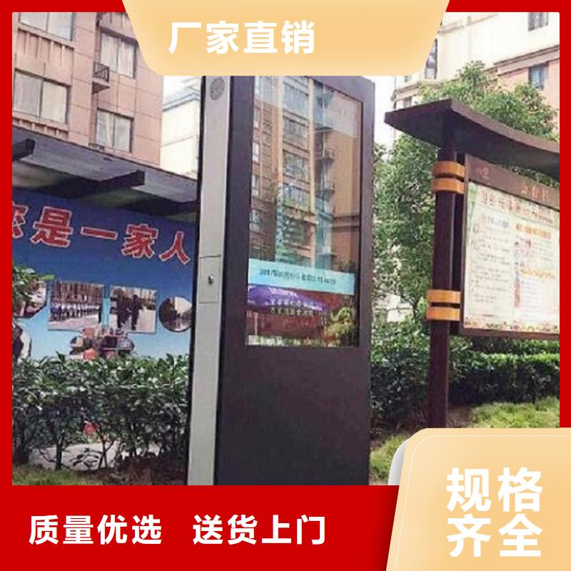 优质滚动灭蚊灯箱性价比高