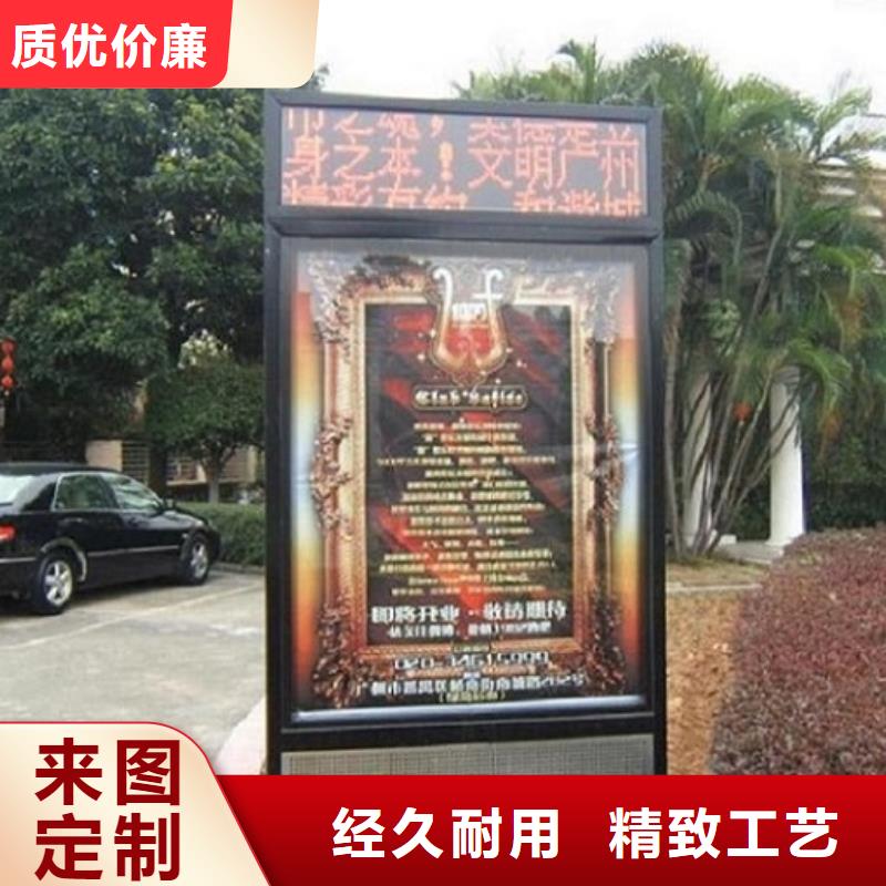 特价滚动灭蚊灯箱性价比高