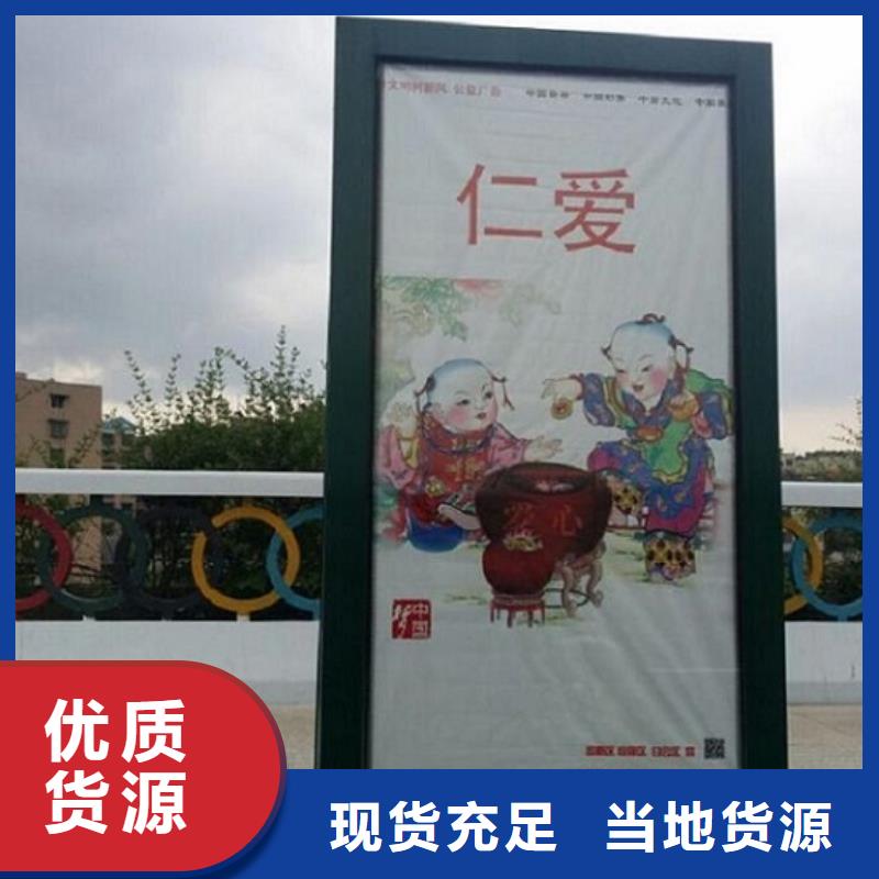 特价滚动灭蚊灯箱性价比高