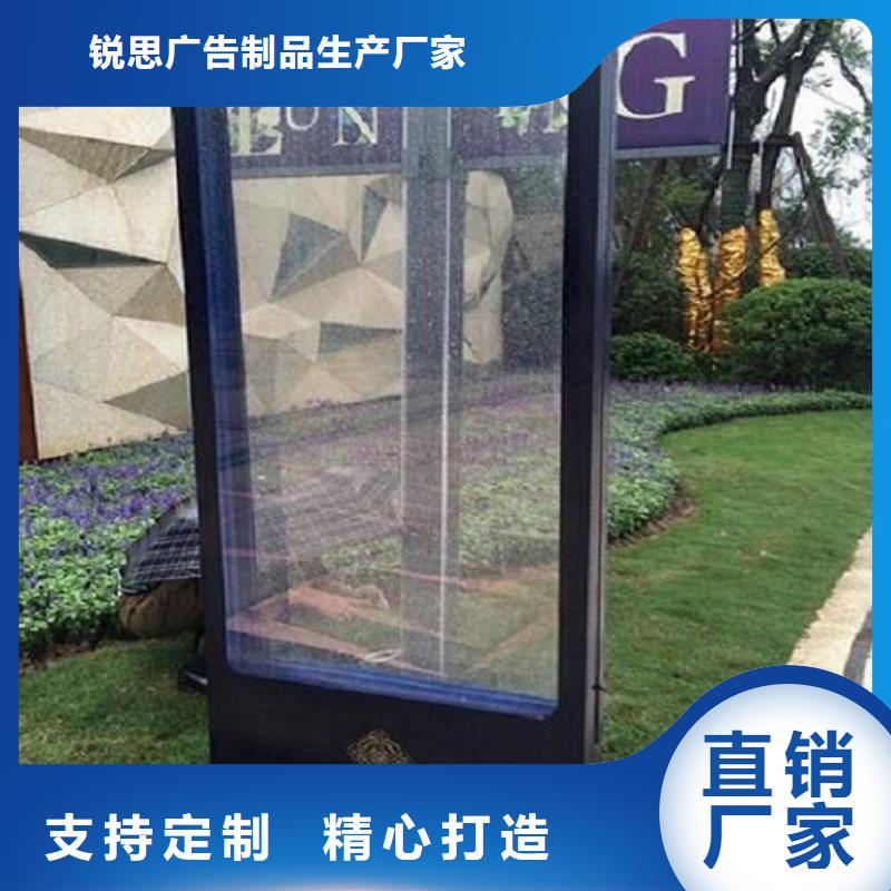 铝型材滚动灭蚊灯箱择优
