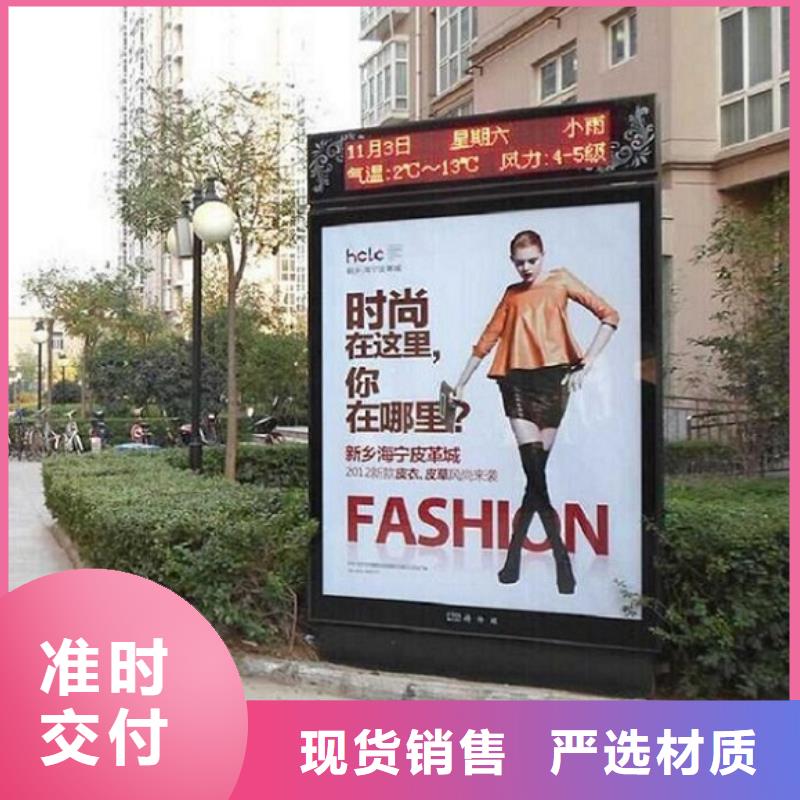 滚动灭蚊灯箱,指路牌滚动灯箱质量检测