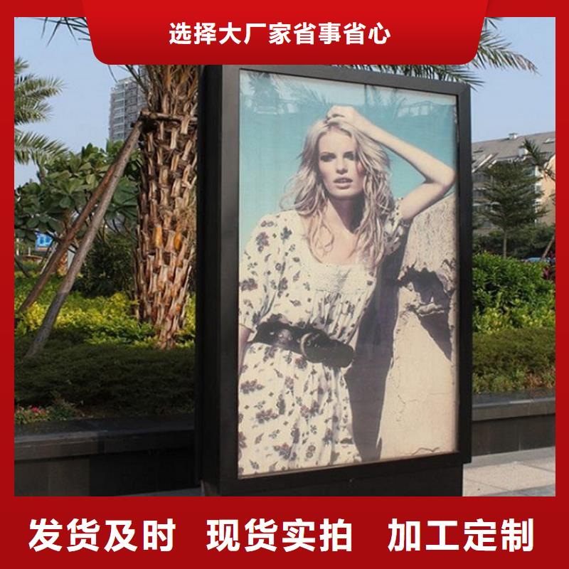 锐思【滚动灭蚊灯箱】,社灭蚊灯箱生产厂家生产型-二八商务