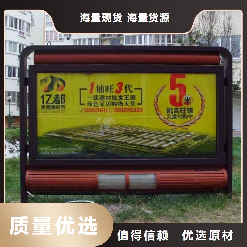 铝型材滚动灭蚊灯箱按需定制