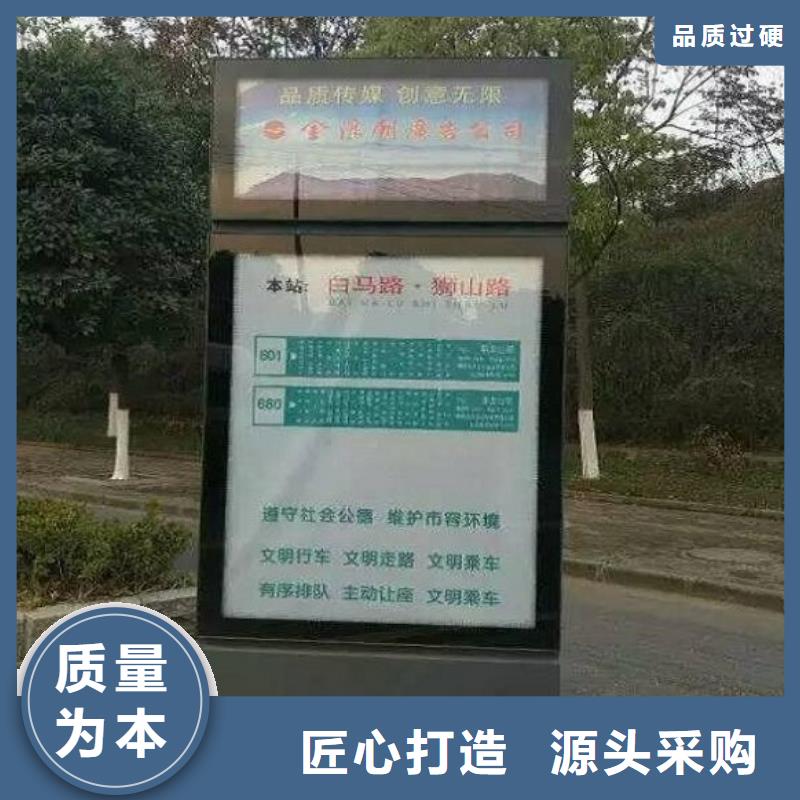 滚动灭蚊灯箱_【社灭蚊灯箱生产厂家】无中间商厂家直销-锐思广告制品生产厂家(盐城市分公司)