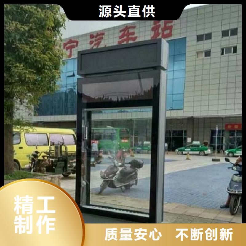 LED滚动灭蚊灯箱在线报价