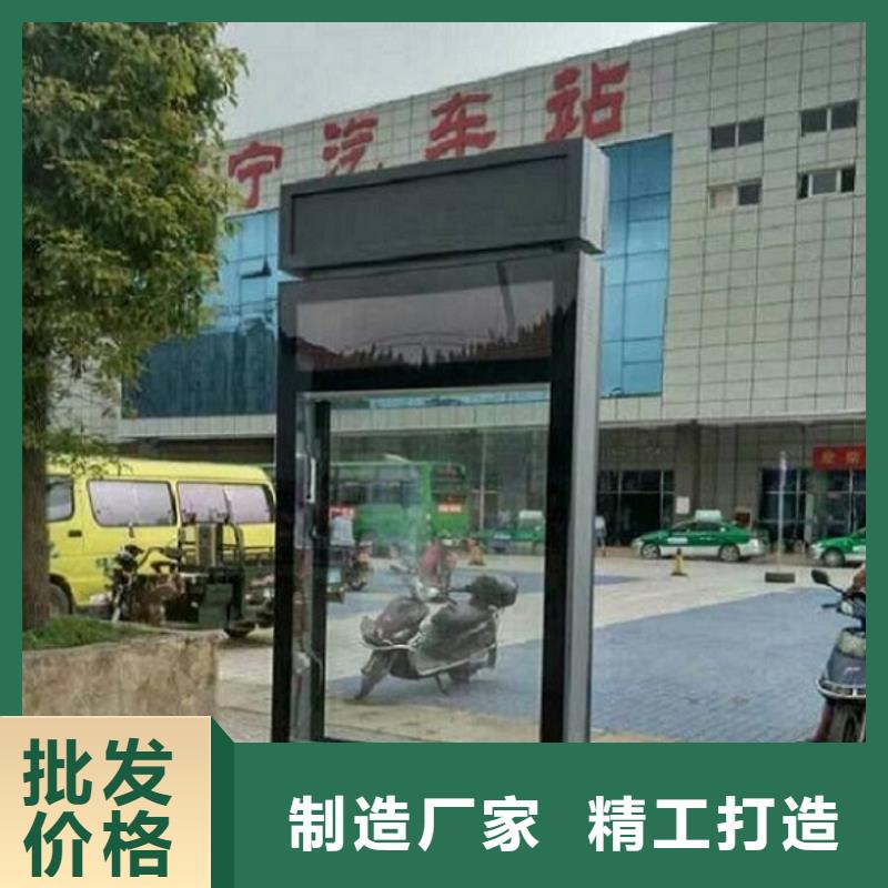 复古滚动灭蚊灯箱在线报价