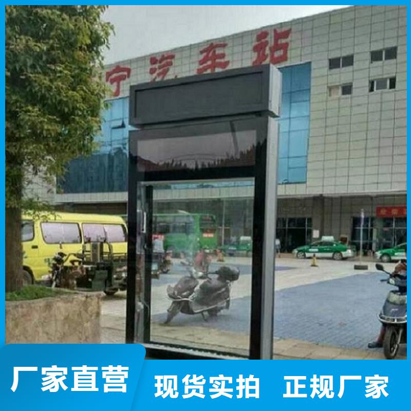 优质滚动灭蚊灯箱性价比高